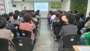 [소양교육, 안전교육] 초롱초롱유치원도우미 소양교육 및 안전교육 실시...