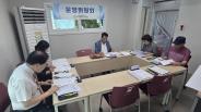 2026년 2/4분기 운영위원회