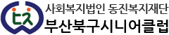 Logo Img